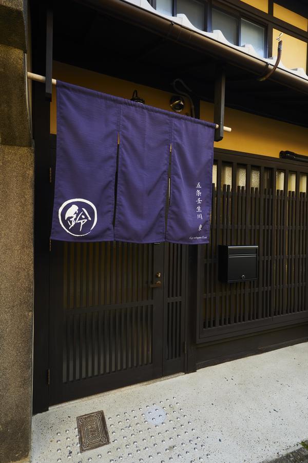 Rinn Gojomibugawa East Kyoto Exteriör bild